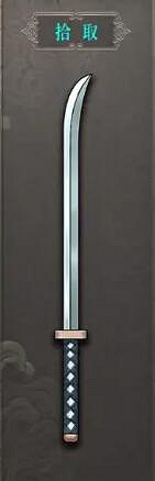 《暖雪》絕世武器屬性圖鑒匯總 遊戲絕世武器有哪些? 《暖雪》絕世武器屬性圖鑒匯總 遊戲絕世武器有哪些?