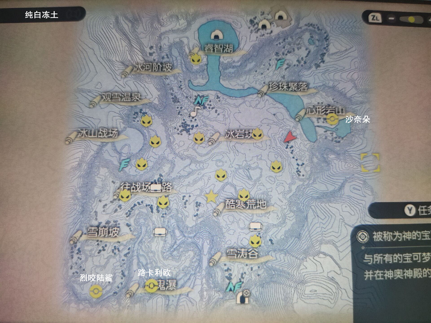 《寶可夢傳說阿爾宙斯》頭目分布位置圖覽 精靈怎麽抓? 《寶可夢傳說阿爾宙斯》頭目分布位置圖覽 精靈怎麽抓?