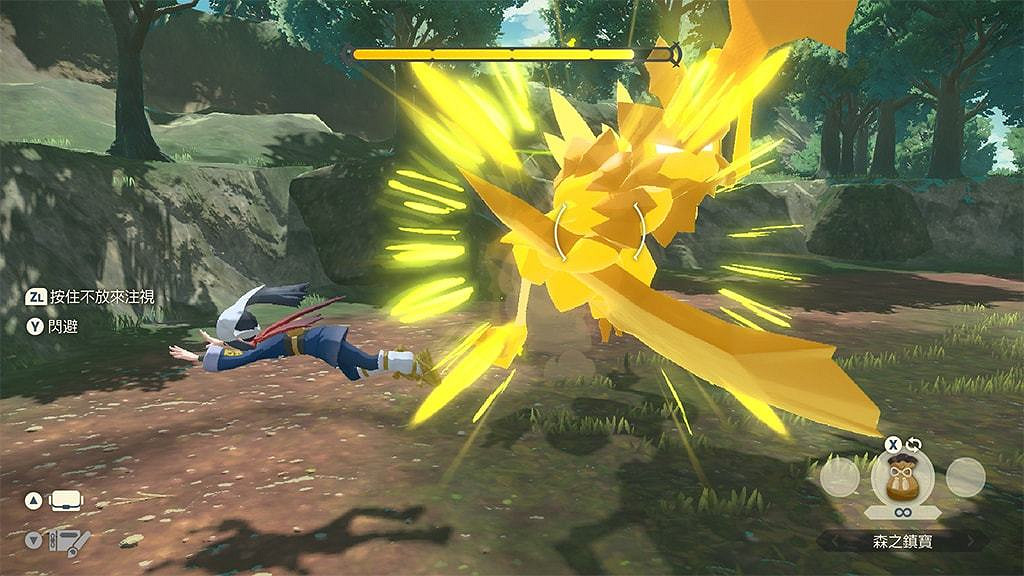 《寶可夢傳說阿爾宙斯》狂暴的寶可夢怎麽打?狂暴的寶可夢打法技巧 《寶可夢傳說阿爾宙斯》狂暴的寶可夢怎麽打?狂暴的寶可夢打法技巧