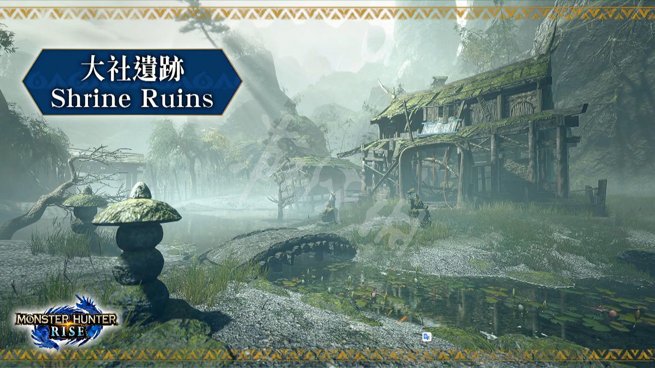 《魔物獵人崛起》新據點場景介紹 炎火村背景是什麽？