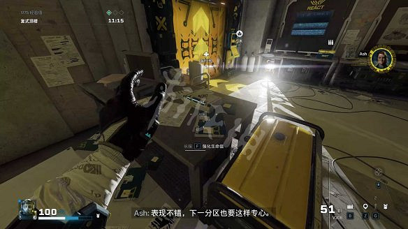 《虹彩六號:撤離禁區》圖文攻略:Boss打法+幹員推薦+任務流程+武器解鎖+怪物圖鑒+裝備解鎖+玩法介紹 《虹彩六號:撤離禁區》圖文攻略:Boss打法+幹員推薦+任務流程+武器解鎖+怪物圖鑒+裝備解鎖+玩法介紹