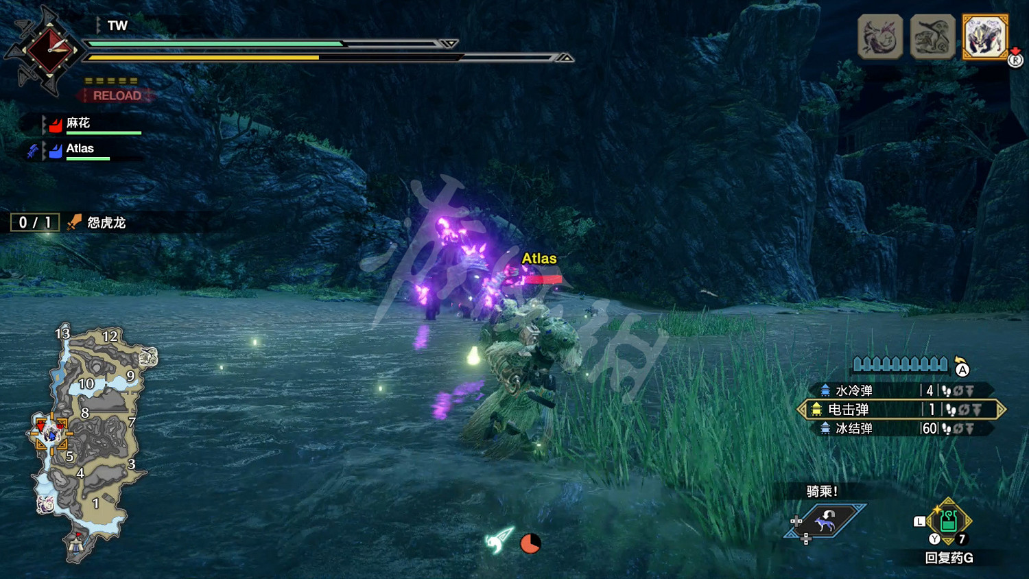 《魔物獵人:崛起》圖文攻略：流程攻略+怪物資料+武器派生+技能招式+機制系統+裝備搭配+開荒指引