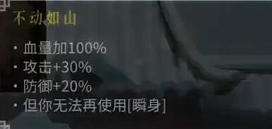 《暖雪》珍珠凝氣草怎麽搭配?珍珠凝氣草搭配技巧心得 《暖雪》珍珠凝氣草怎麽搭配?珍珠凝氣草搭配技巧心得