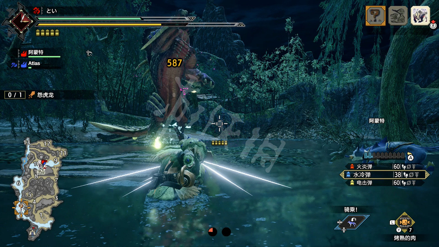 《魔物獵人:崛起》圖文攻略：流程攻略+怪物資料+武器派生+技能招式+機制系統+裝備搭配+開荒指引