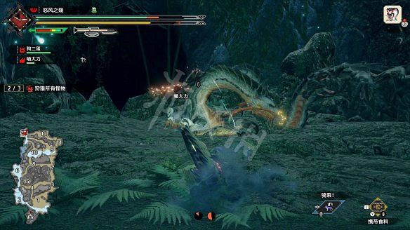 《魔物獵人:崛起》圖文攻略：流程攻略+怪物資料+武器派生+技能招式+機制系統+裝備搭配+開荒指引