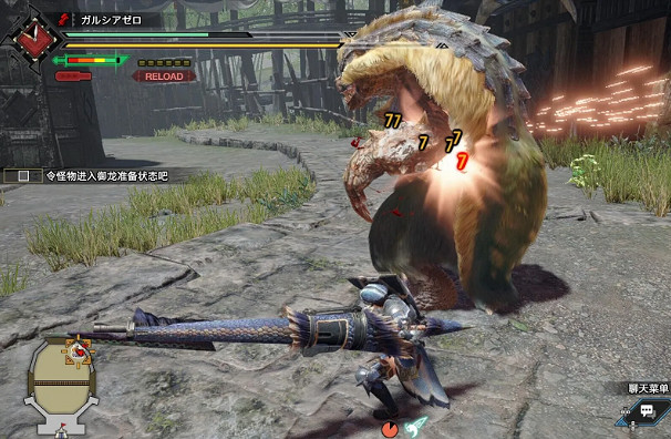 《魔物獵人崛起》銃槍該怎麽用 銃槍操作指南 《魔物獵人崛起》銃槍該怎麽用 銃槍操作指南