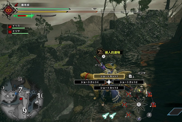 《魔物獵人崛起》熔岩洞前人遺物在哪 熔岩洞前人遺物位置全解