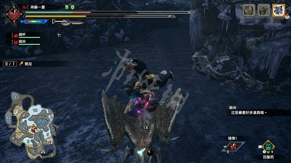 《魔物獵人:崛起》圖文攻略:流程攻略+怪物資料+武器派生+技能招式+機制系統+裝備搭配+開荒指引 《魔物獵人:崛起》圖文攻略:流程攻略+怪物資料+武器派生+技能招式+機制系統+裝備搭配+開荒指引