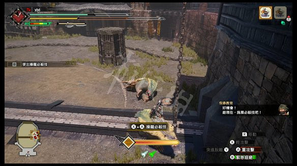 《魔物獵人:崛起》圖文攻略：流程攻略+怪物資料+武器派生+技能招式+機制系統+裝備搭配+開荒指引