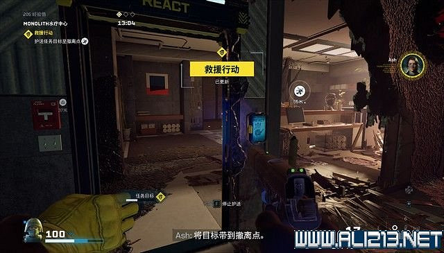 《虹彩六號:撤離禁區》新手教學圖文全解析 任務怎麽怎麽做? 《虹彩六號:撤離禁區》新手教學圖文全解析 任務怎麽怎麽做?