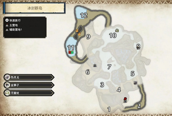 《魔物獵人崛起》冰封群島鬼火鳥在哪 冰封群島鬼火鳥位置全解