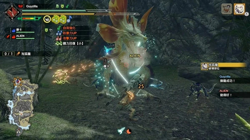 《魔物獵人崛起》操龍怎麽撞牆？操龍連續撞牆操作技巧