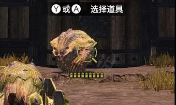 《魔物獵人崛起》重弩體感模式怎麽玩 重弩體感模式玩法介紹