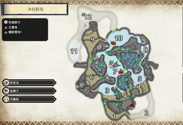 《魔物獵人崛起》冰封群島鬼火鳥在哪 冰封群島鬼火鳥位置全解