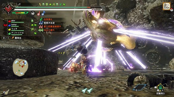 《魔物獵人:崛起》圖文攻略：流程攻略+怪物資料+武器派生+技能招式+機制系統+裝備搭配+開荒指引