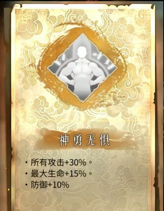《暖雪》流派有哪些?全流派bd分享 《暖雪》流派有哪些?全流派bd分享
