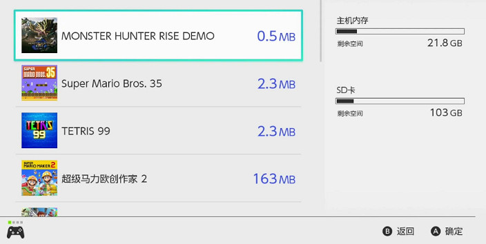 《魔物獵人崛起》怎麽解除30次遊玩限制 30次遊玩限制解除技巧