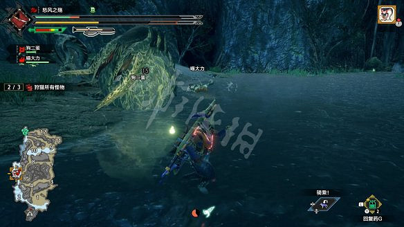 《魔物獵人:崛起》圖文攻略：流程攻略+怪物資料+武器派生+技能招式+機制系統+裝備搭配+開荒指引