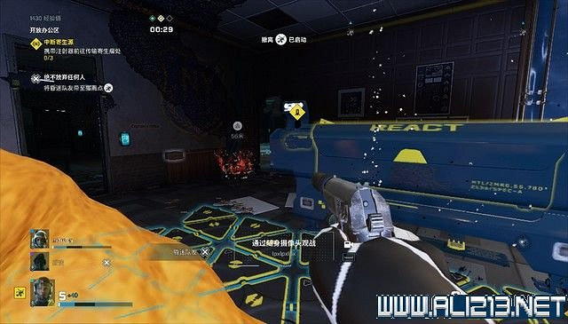 《虹彩六號：撤離禁區》新手教學圖文全解析 任務怎麽怎麽做？