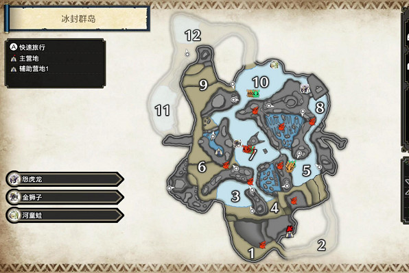 《魔物獵人崛起》冰封群島鬼火鳥在哪 冰封群島鬼火鳥位置全解