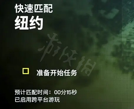 《虹彩六號:撤離禁區》好友通行證如何使用?好友試玩版下載方法分享 《虹彩六號:撤離禁區》好友通行證如何使用?好友試玩版下載方法分享