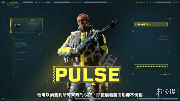 《虹彩六號:撤離禁區》幹員技能大全 全幹員技能介紹一覽 《虹彩六號:撤離禁區》幹員技能大全 全幹員技能介紹一覽