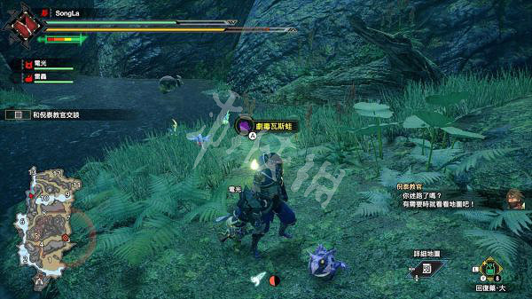 《魔物獵人崛起》環境生物匯總 遊戲環境生物有哪些 《魔物獵人崛起》環境生物匯總 遊戲環境生物有哪些