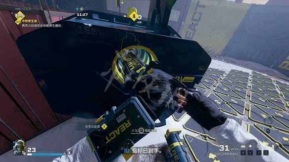《虹彩六號:撤離禁區》圖文攻略:Boss打法+幹員推薦+任務流程+武器解鎖+怪物圖鑒+裝備解鎖+玩法介紹 《虹彩六號:撤離禁區》圖文攻略:Boss打法+幹員推薦+任務流程+武器解鎖+怪物圖鑒+裝備解鎖+玩法介紹