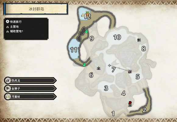 《魔物獵人崛起》冰封群島鬼火鳥在哪 冰封群島鬼火鳥位置全解