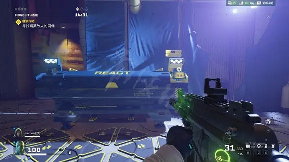 《虹彩六號：撤離禁區》完成任務後如何撤離？撤離點介紹