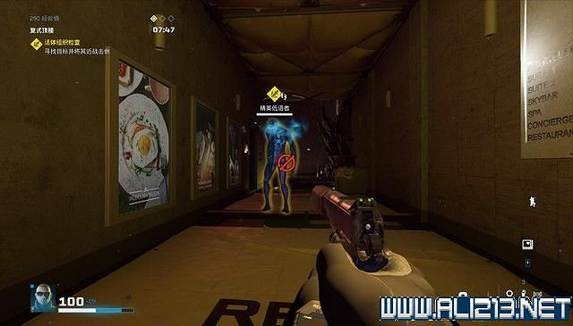 《虹彩六號:撤離禁區》新手教學圖文全解析 任務怎麽怎麽做? 《虹彩六號:撤離禁區》新手教學圖文全解析 任務怎麽怎麽做?