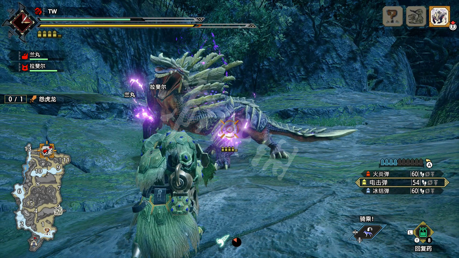 《魔物獵人:崛起》圖文攻略：流程攻略+怪物資料+武器派生+技能招式+機制系統+裝備搭配+開荒指引