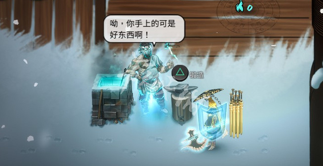 《暖雪》1月30日更新了什麽 1月30日更新內容介紹 《暖雪》1月30日更新了什麽 1月30日更新內容介紹