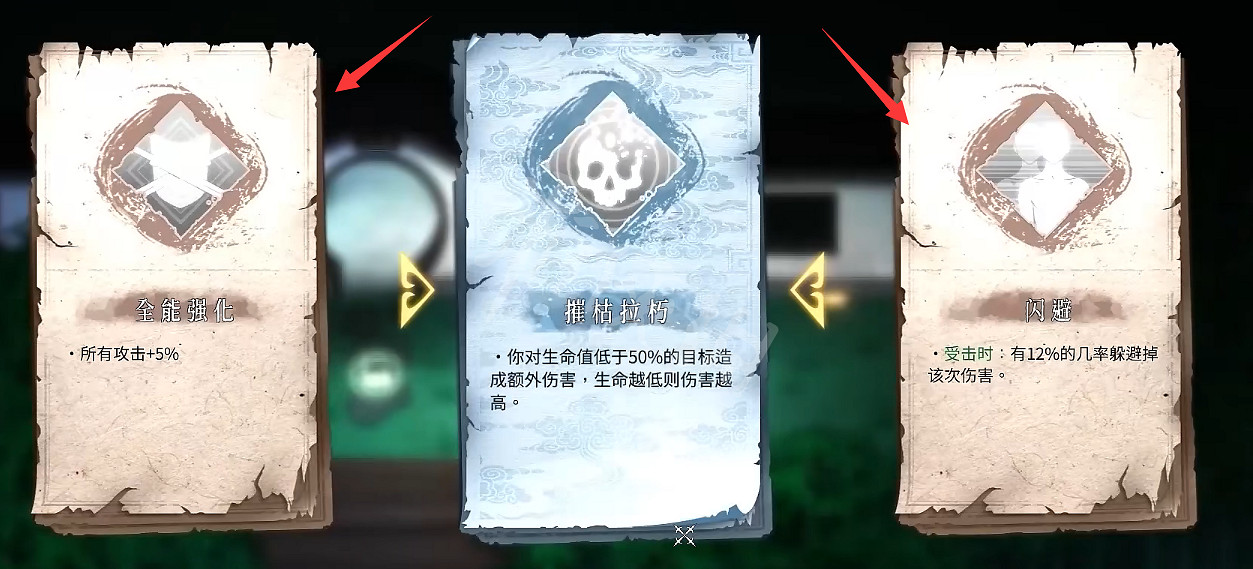 《暖雪》通用技能是什麽?通用技能介紹 《暖雪》通用技能是什麽?通用技能介紹