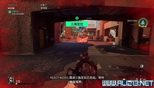 《虹彩六號:撤離禁區》新手教學圖文全解析 任務怎麽怎麽做? 《虹彩六號:撤離禁區》新手教學圖文全解析 任務怎麽怎麽做?