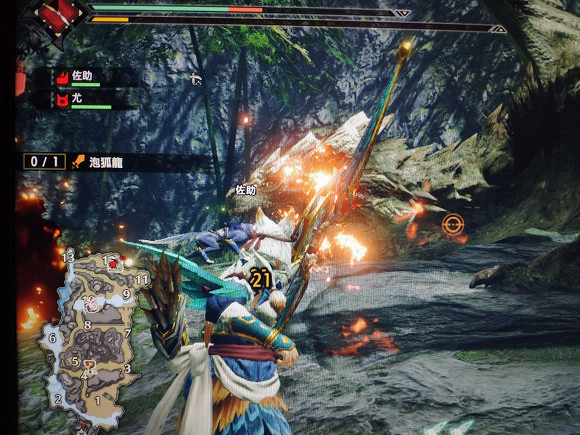 《魔物獵人崛起》弓息招式是什麽 弓息招式作用詳解 《魔物獵人崛起》弓息招式是什麽 弓息招式作用詳解