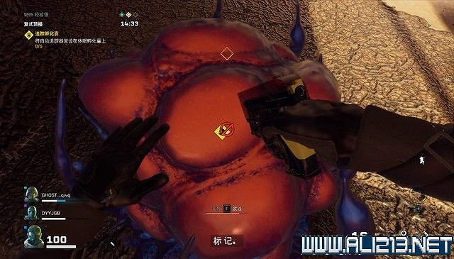 《虹彩六號：撤離禁區》新手教學圖文全解析 任務怎麽怎麽做？