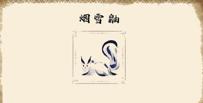 《魔物獵人崛起》獵具生物有哪些 獵具生物一覽