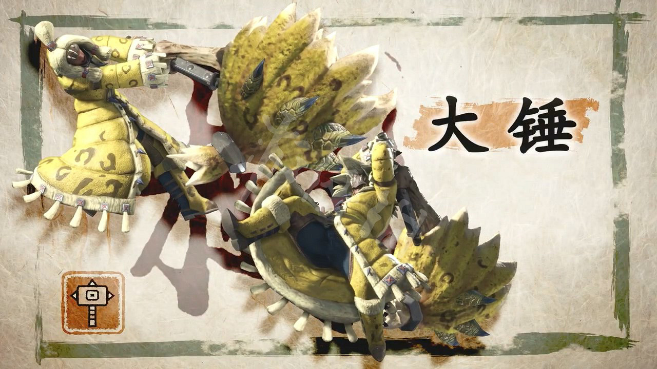 《魔物獵人崛起》武器種類有哪些 全武器招式一覽 《魔物獵人崛起》武器種類有哪些 全武器招式一覽