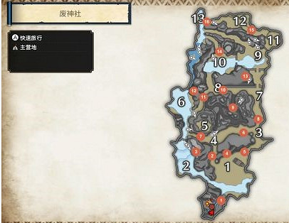 《魔物獵人崛起》廢神社素材去哪採集 廢神社素材採集指南 《魔物獵人崛起》廢神社素材去哪採集 廢神社素材採集指南