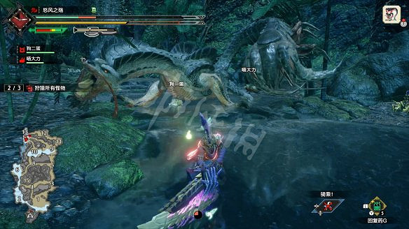 《魔物獵人:崛起》圖文攻略：流程攻略+怪物資料+武器派生+技能招式+機制系統+裝備搭配+開荒指引