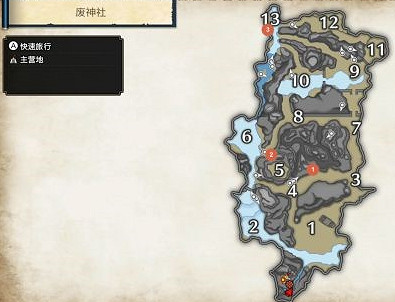 《魔物獵人崛起》廢神社素材去哪採集 廢神社素材採集指南 《魔物獵人崛起》廢神社素材去哪採集 廢神社素材採集指南