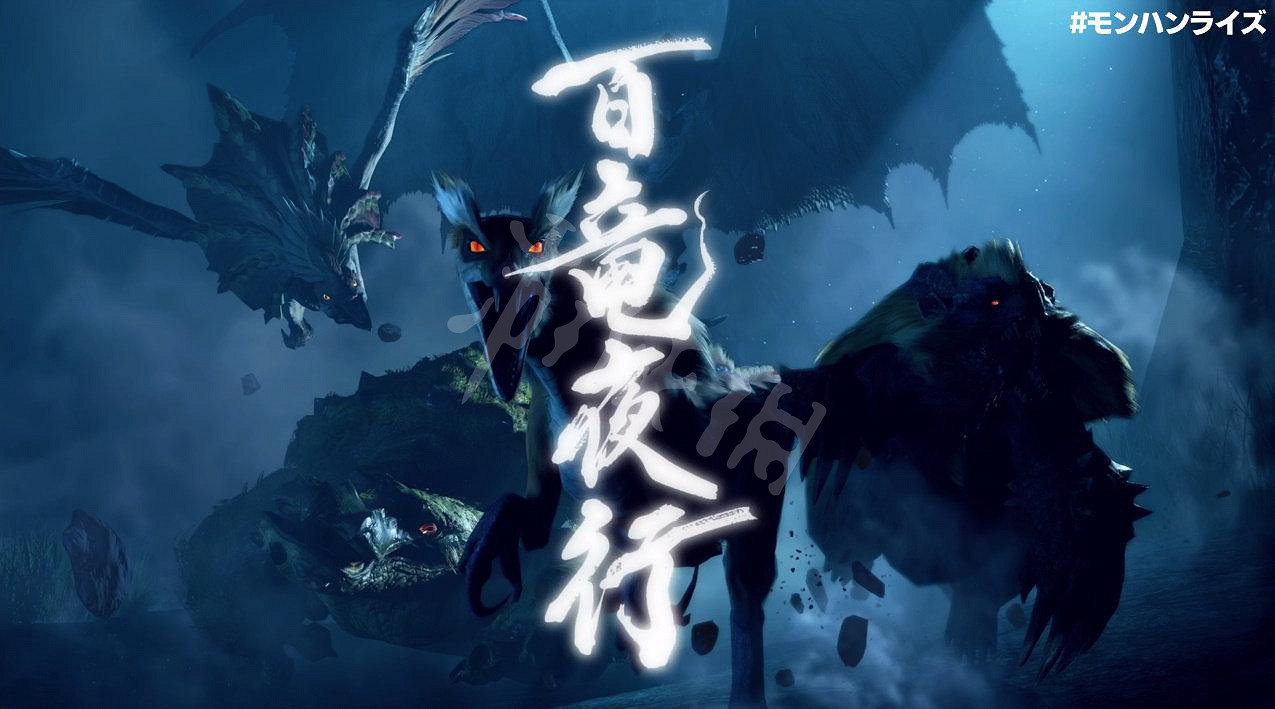 《魔物獵人崛起》新手教學分享 新手開荒怎麽玩 《魔物獵人崛起》新手教學分享 新手開荒怎麽玩