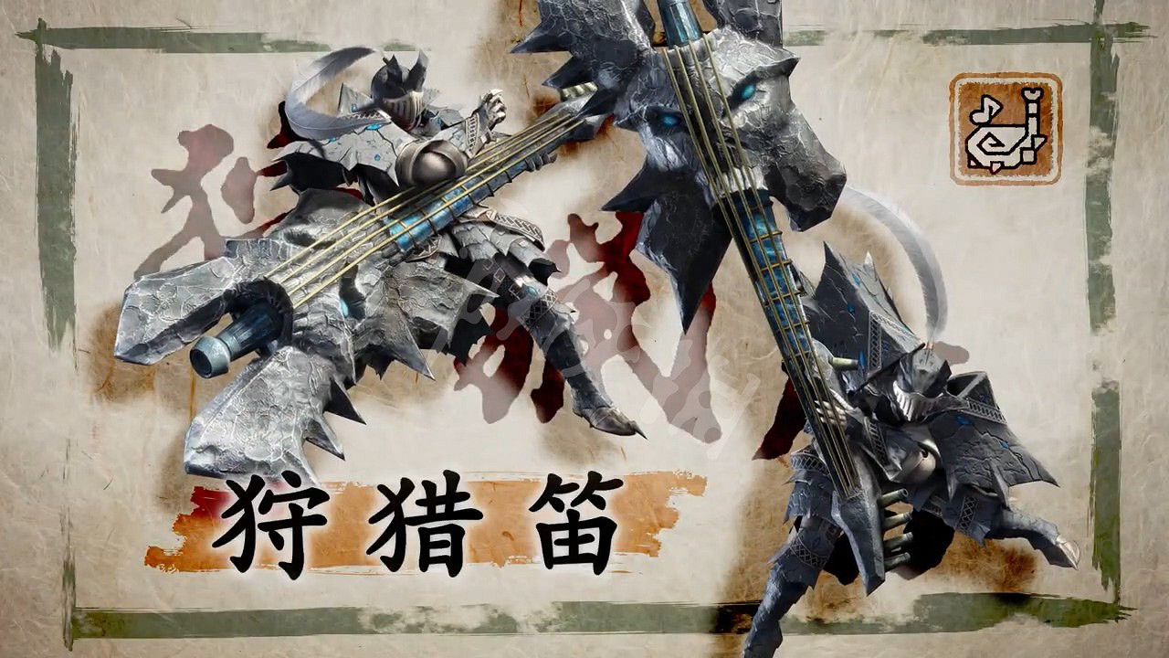 《魔物獵人崛起》武器種類有哪些 全武器招式一覽 《魔物獵人崛起》武器種類有哪些 全武器招式一覽