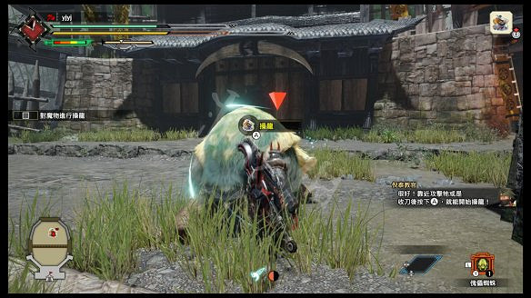 《魔物獵人:崛起》圖文攻略：流程攻略+怪物資料+武器派生+技能招式+機制系統+裝備搭配+開荒指引