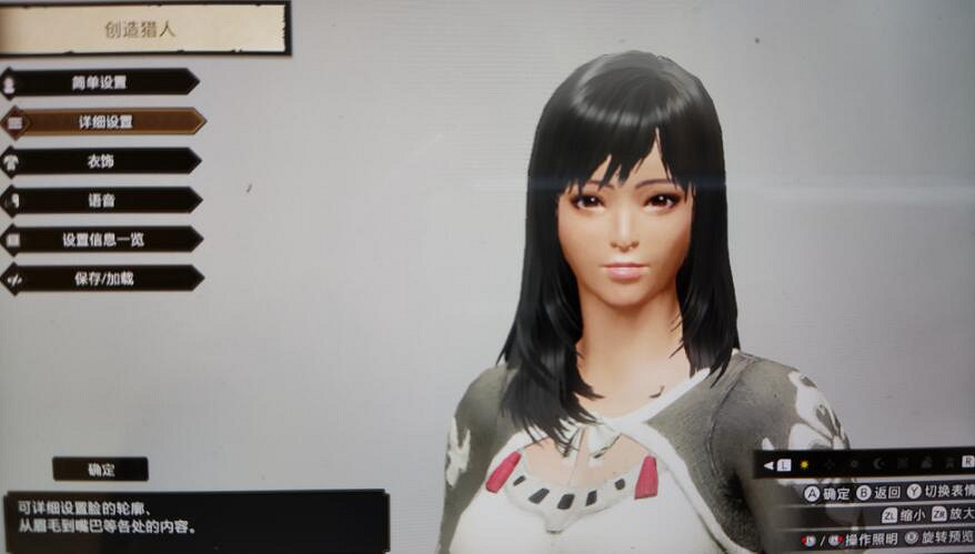 《魔物獵人崛起》捏人資料匯總 女主捏臉資料分享