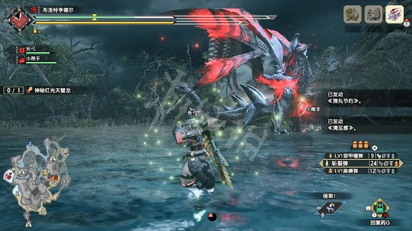 《魔物獵人:崛起》圖文攻略：流程攻略+怪物資料+武器派生+技能招式+機制系統+裝備搭配+開荒指引