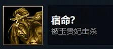 《暖雪》隱藏成就怎麽解鎖?隱藏成就解鎖條件一覽 《暖雪》隱藏成就怎麽解鎖?隱藏成就解鎖條件一覽