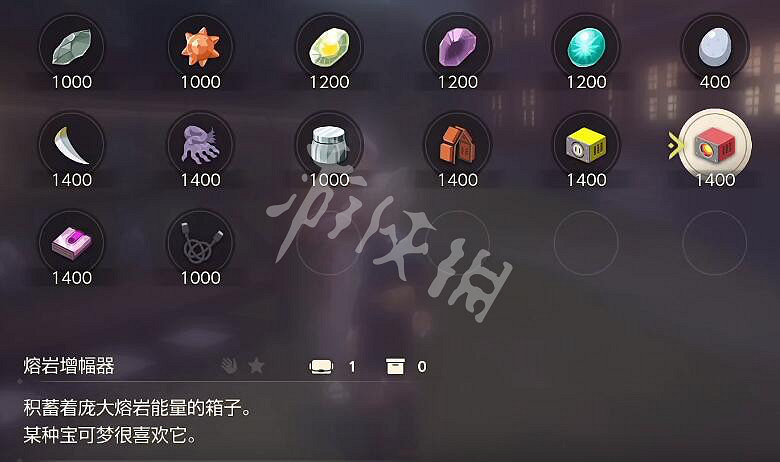 《寶可夢傳說阿爾宙斯》鴨嘴炎獸怎麽獲得 鴨嘴炎獸刷新地點分享 《寶可夢傳說阿爾宙斯》鴨嘴炎獸怎麽獲得 鴨嘴炎獸刷新地點分享