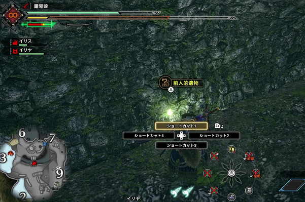 《魔物獵人崛起》熔岩洞前人遺物在哪 熔岩洞前人遺物位置全解